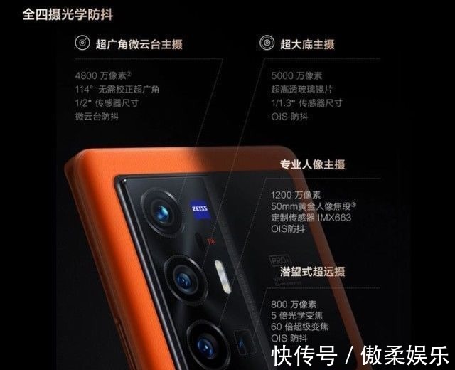 x70|挑战拍照极限！苹果、华为、OV旗舰暗光拍摄对比