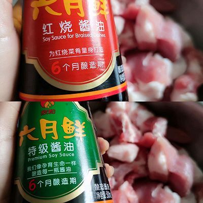 端午|#舌尖上的端午#鲜肉粽