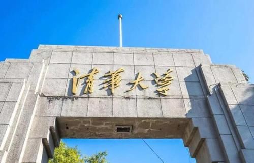 河北这所大学“贼憋屈”, 明明是985系院校, 却被误认为粗制滥造