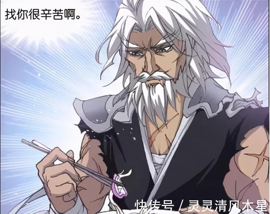 唐昊|他是斗罗大陆最强也是最惨封号斗罗,一生修为却便宜了个老蝙蝠!