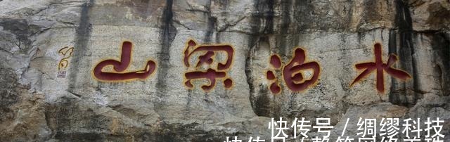 扈三娘&梁山大决战前,扈三娘深夜私会林冲?她们是什么关系