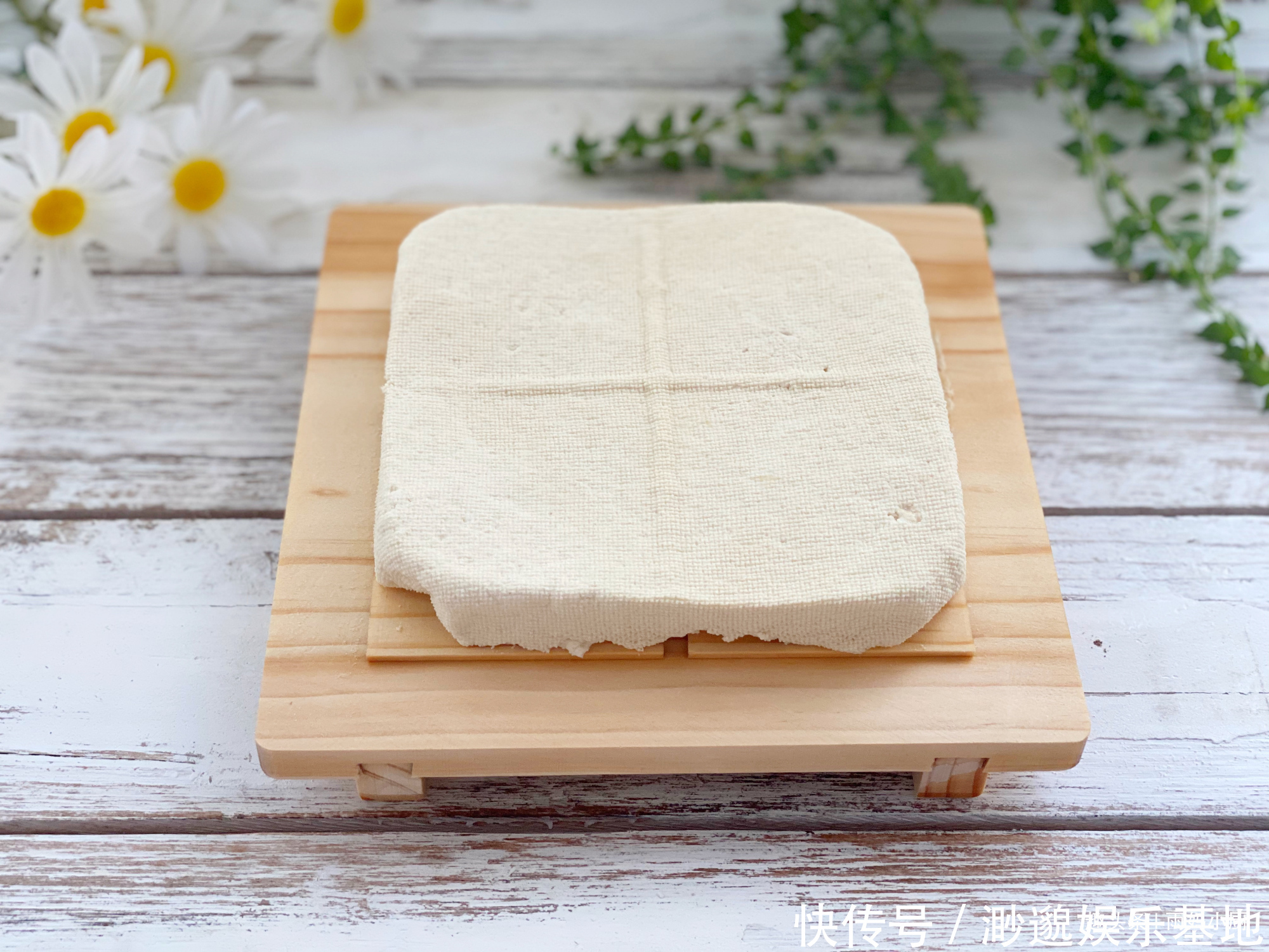 香嫩|想吃豆腐自己做,不用石膏不用醋,香嫩美味做法简单一看就会