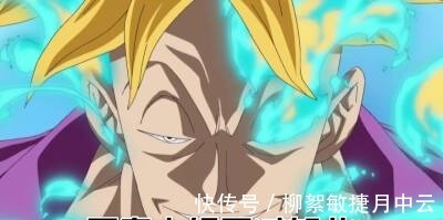 奎因|海贼王995马尔科对战大妈不落下风,奎因和伽治一样也是科学家
