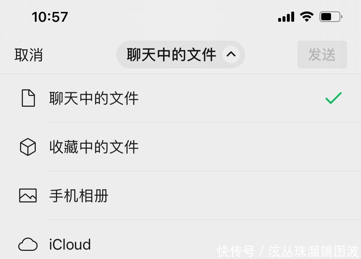 功能|微信迎来重大更新,或与每个人息息相关
