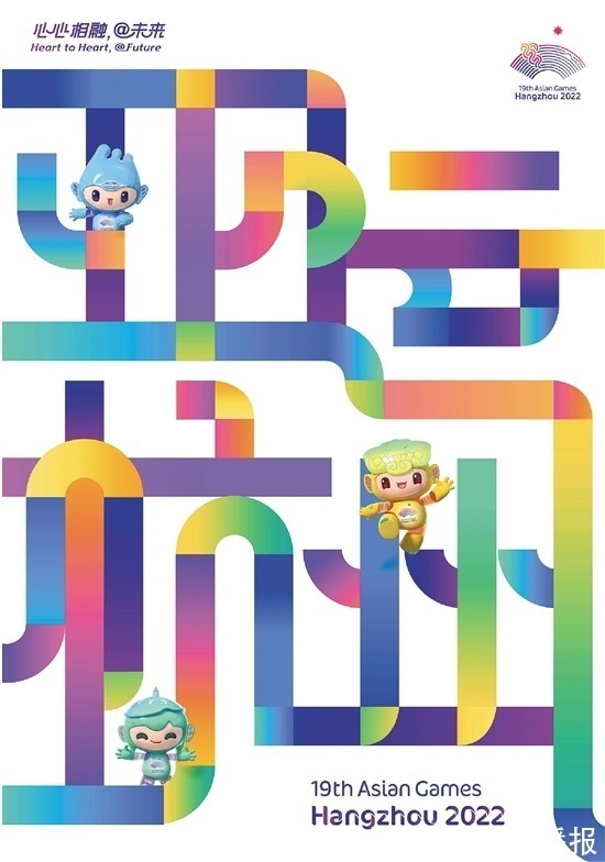 城市|城市形象的精灵如何飞舞?