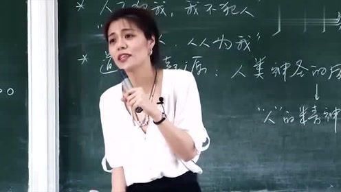  个性|复旦大学“女神”陈果的衣品很个性，书法亦是如此，书写洒脱随性