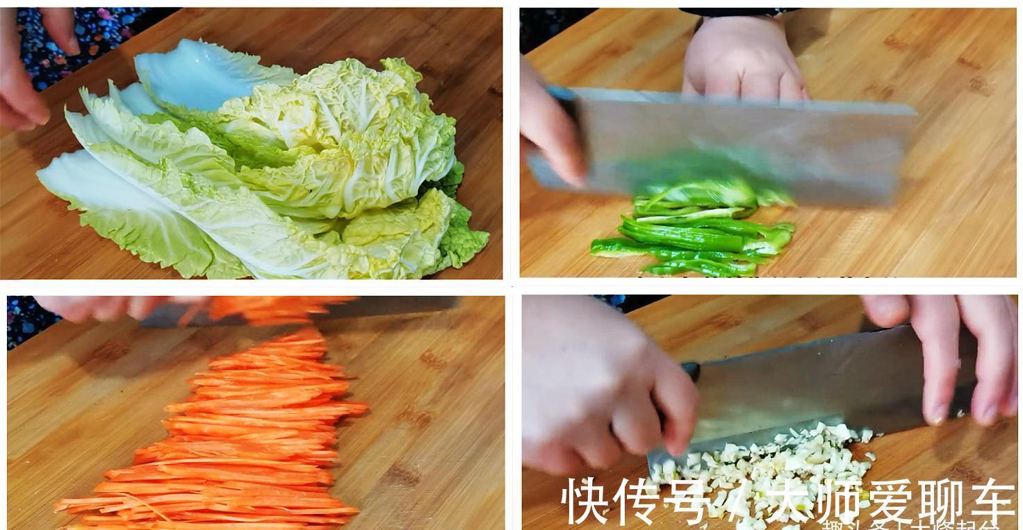 面团|冬季干燥容易便秘,常给家人吃8种食物,润肠通便,应季又滋补