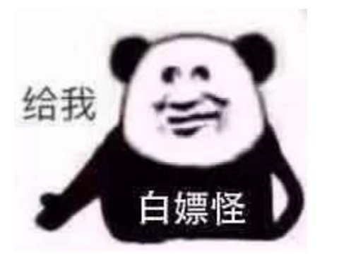 小伙|24岁小伙2年时间，干掉12万开挂者，外挂团队甚至想请杀手干掉他