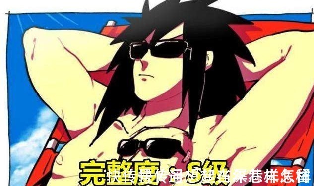 眼影|火影五个拥有仙人模式的忍者,一个是天生的,一个是偷来的!