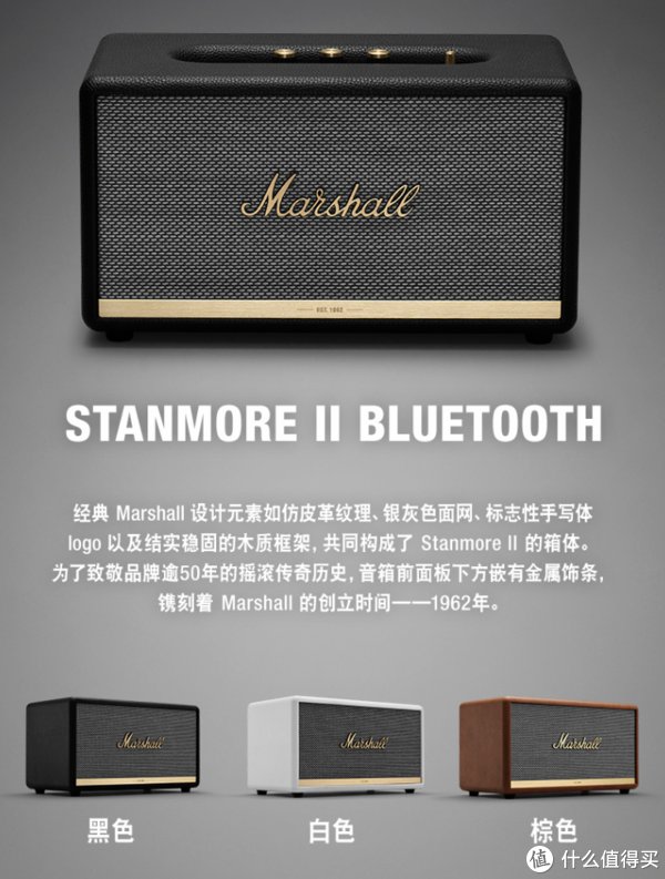 简介|618臻选系列:是音响也是艺术品,20款可以装点家居的蓝牙音响,看看哪款令你怦然心动