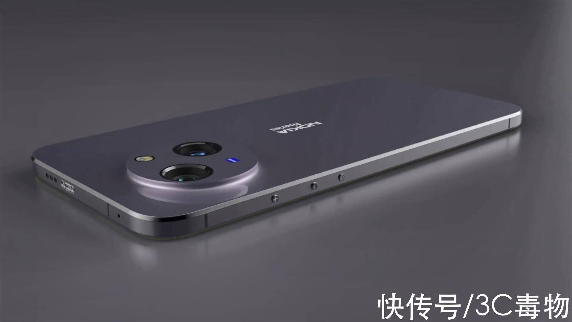 相机|诺基亚N100渲染图：换种方式嘲讽iPhone13，新技术打造一代神机