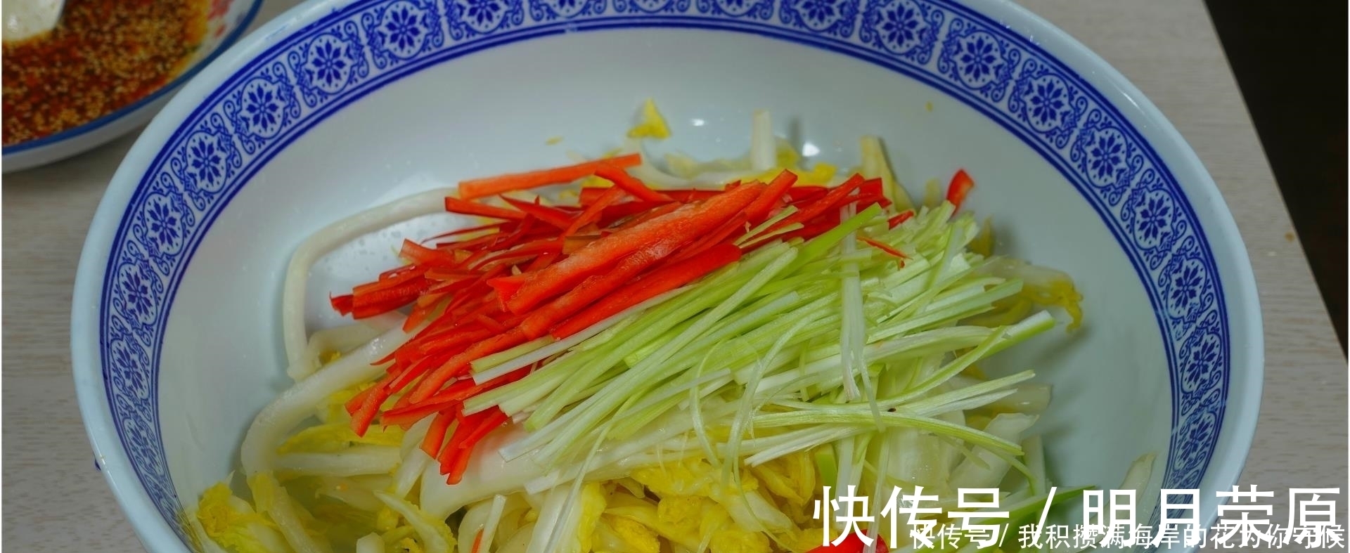 教程|大白菜别炖着吃了，叫你新吃法，不炖不炒不水煮，香辣开胃超好吃