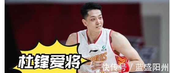 胡金秋|中国男篮首发五虎出炉,这5名球员杜锋最喜欢,有望担任首发!