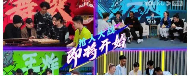 葉音|《街舞4》第二輪搶人又出新招，王一博：我特別需要一個編舞師