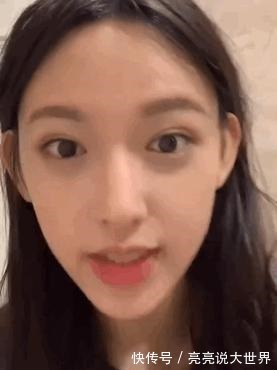 彩妆|“漫画女”程潇镜头素颜曝光,无油光无疲态,全凭护肤经中这一步!