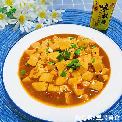 最常吃的家常菜,还属#东古家味美食#麻辣豆腐最诱人