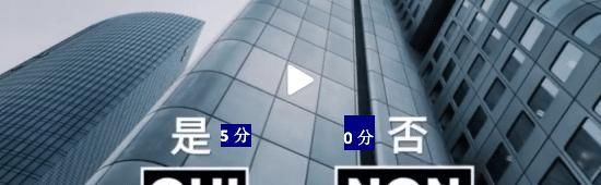  痴呆症|大脑年龄测试：5分大脑超年轻，30分快去医院，你的大脑几岁了？