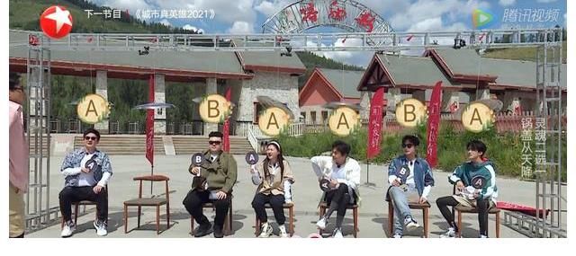 极限挑战|王迅黄明昊双双缺席，秦昊带不动张彬彬，常驻玩不过飞行太尴尬