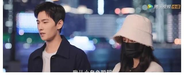 何以笙簫默|《你是我的榮耀》：談一場“頂流”戀愛