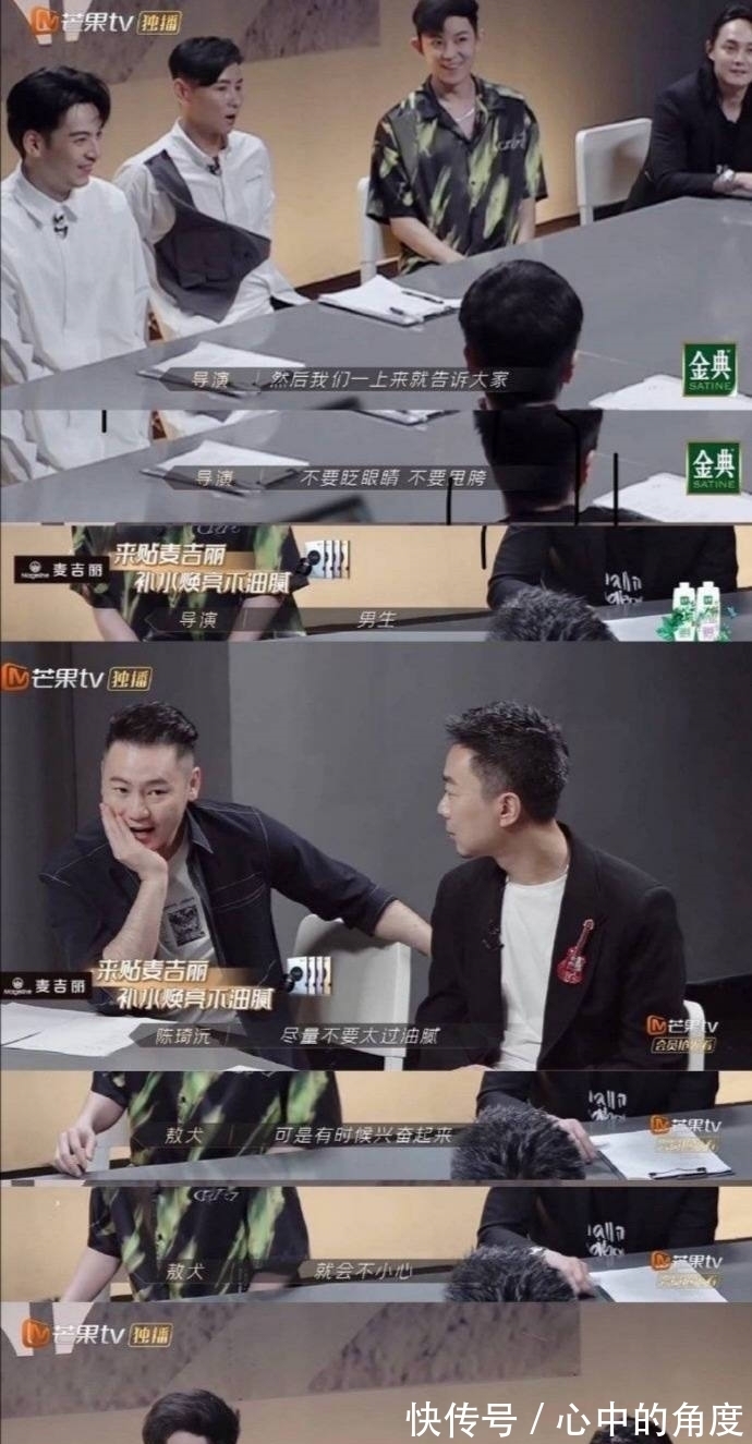 李響|同是男藝人追夢的節目,為什么《披荊斬棘的哥哥》更“高級”?