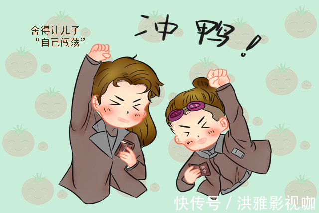 儿子|家有男孩的,这三个方面一定要舍得,20年后儿子必会感激你!