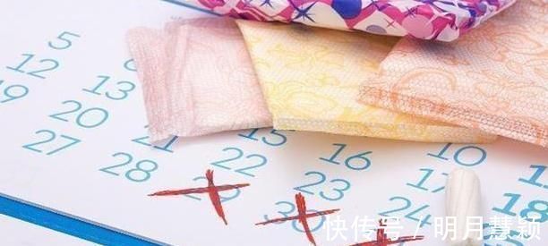 健康|女性月经量少，或许与3个原因有关，“多吃1物”有助于子宫健康！