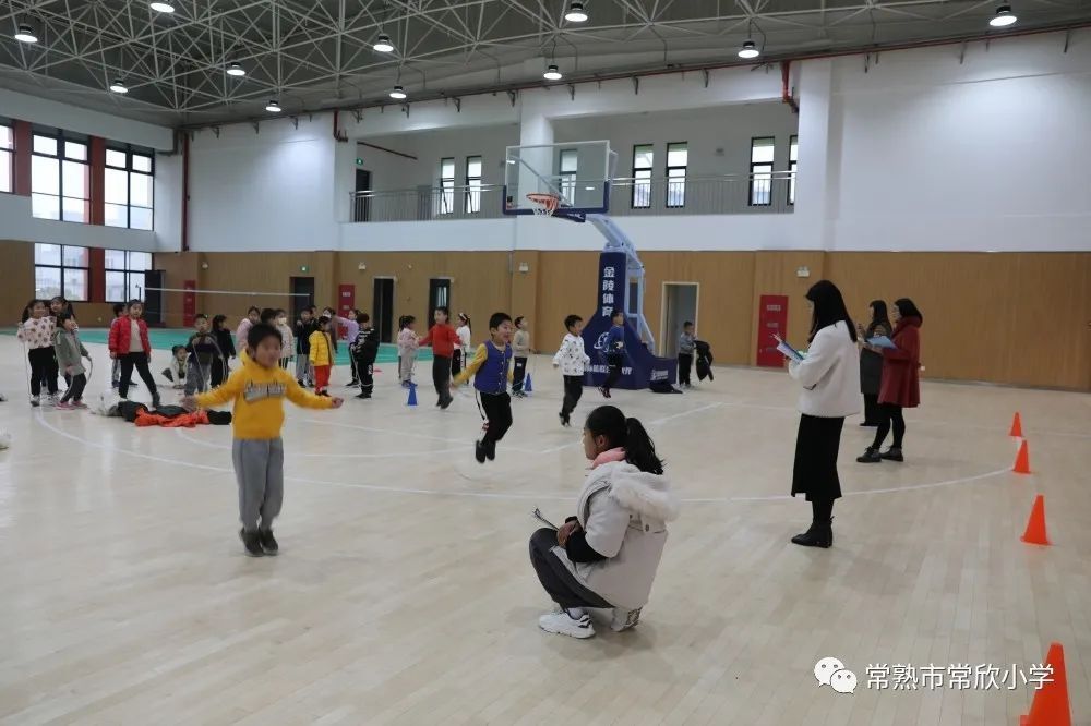 校园|【校园动态】健康运动 快乐成长——常欣小学第一届校园体育节举行