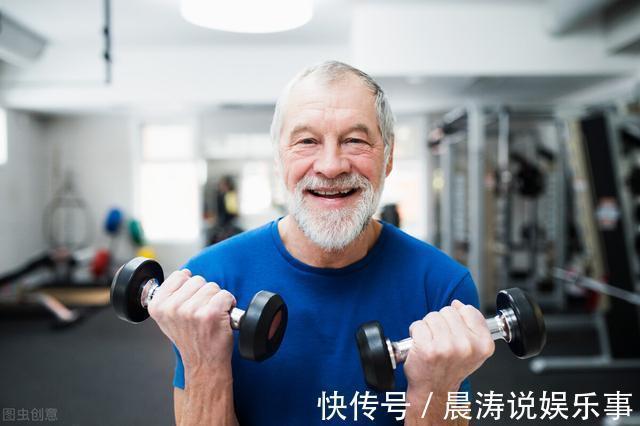老人|68岁老人,身体却比50岁还健康,学学他的养生方法,不花钱也长寿