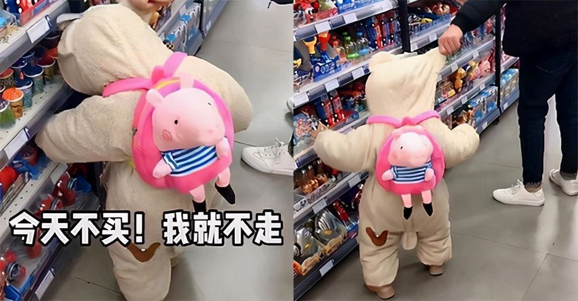 小区|女儿小区撒泼打滚,爸爸淡定看手机,对峙2小时,网友:都是狠人