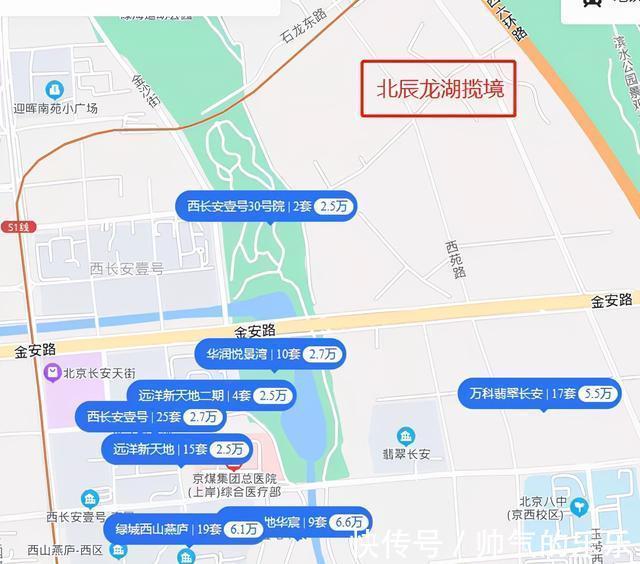 总价|北京总价350万,62平做两居!刚需户型已经发挥到极致 抢
