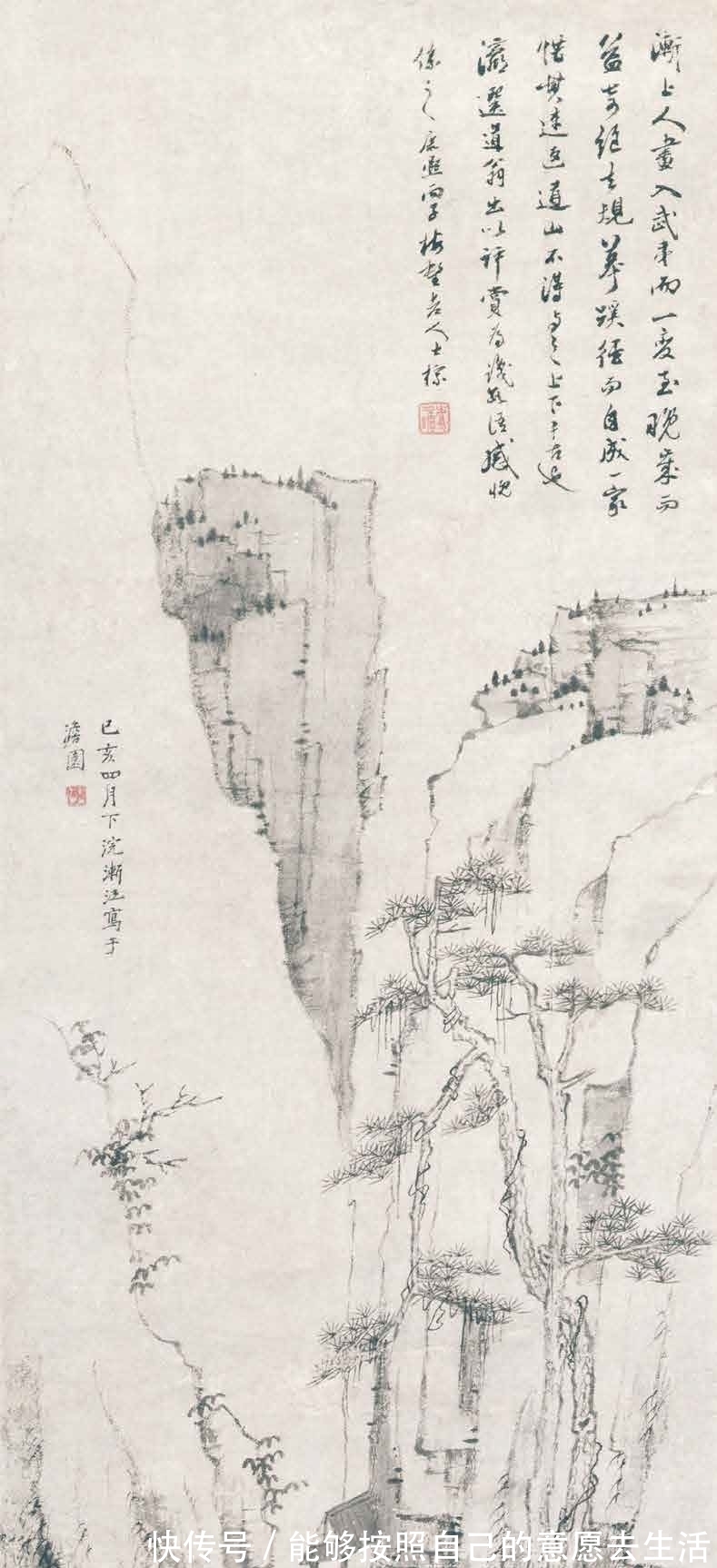 倪瓒|四画僧之弘仁,取法倪瓒却无含混柔曲糊涂之笔,清寂孤冷不染红尘