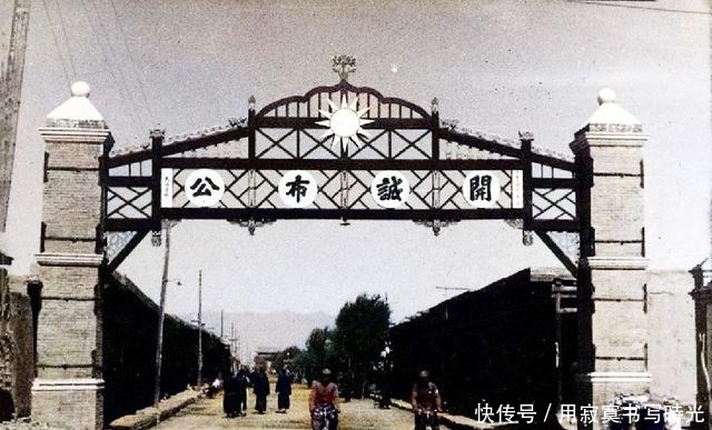 彩色宁夏府城：1935年，塞上古都银川的城墙、鼓楼和海宝塔