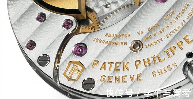 欧米茄 作为消费者,这些钟表印记你都认识吗!