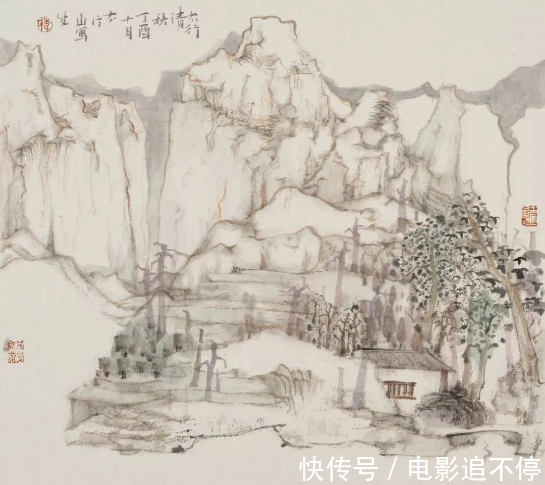 青年画院|笔墨当随时代|李富强当代山水画