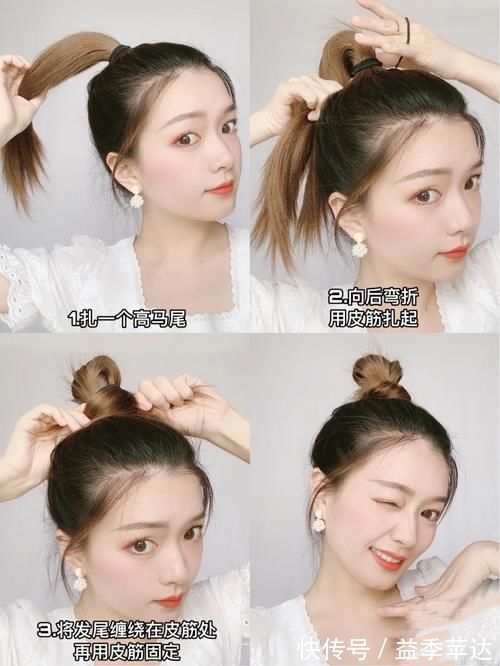 扎丸子头|小女孩怎么扎头发,5款简单又好看的丸子头,做个调皮机灵的姑娘