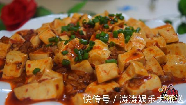 豆腐最下饭的做法，教你做家庭版麻婆豆腐，好吃极了