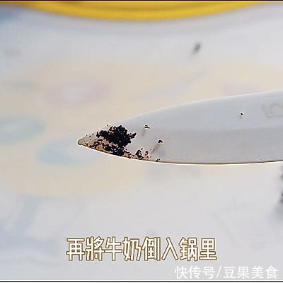 砂糖|早晨来一碗北海道戚风蛋糕，大人小孩都爱吃