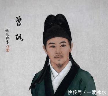 曾巩唯一传世书法,堪称书法界的“大熊猫”,仅124字却卖2.07亿