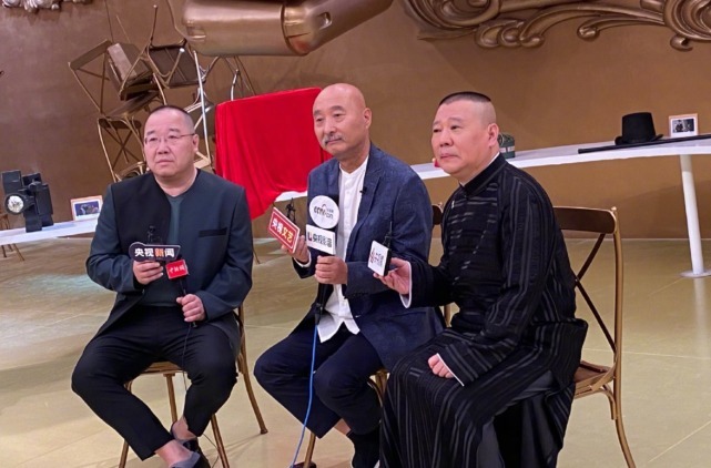 陈佩斯|《金牌喜剧班》录制现场曝光,陈佩斯稳坐C位,郭德纲派徒孙参赛