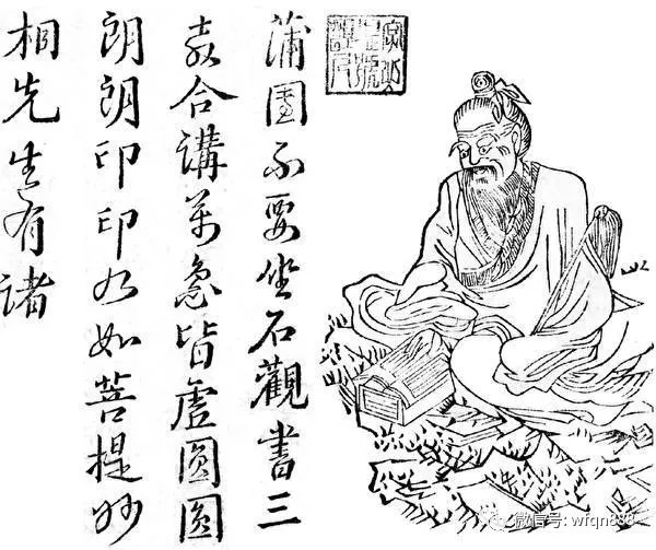 朱元璋&张三丰到底是谁?为何他敢多次拒绝明朝皇帝的召见?