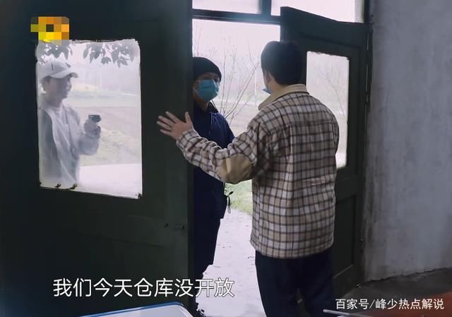 《向往》节目组设规则，黄磊不按套路出牌，导演组大意了