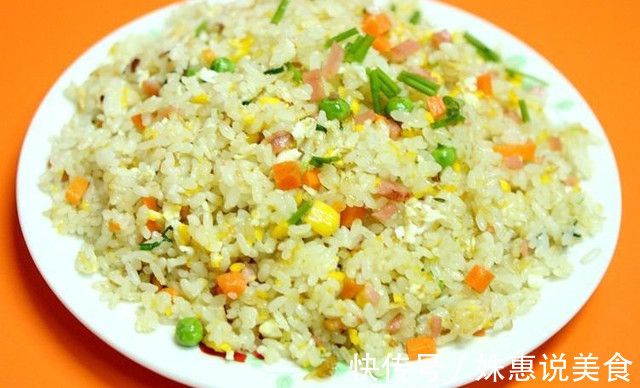 蛋炒饭是先炒蛋还是先炒饭