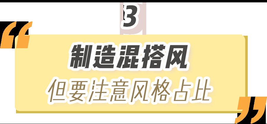 少女|今年流行韩系少女风！斩男又洋气，太美了