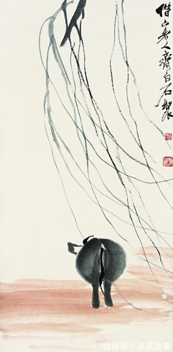 缶庐!玉花寿之王博士国画,黄嘴《野鸭》栖息在粉色海棠下