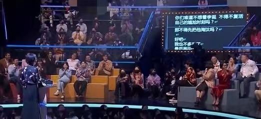 《吐槽大会》现场嘉宾有提示器,网友表示被骗,罗永浩觉得非常好