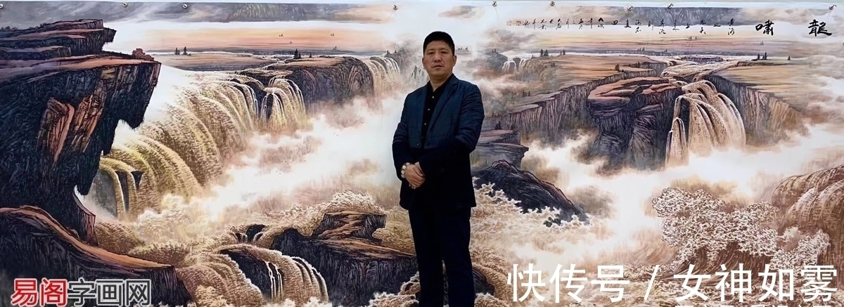 李可染&王大为:当代最具收藏潜力的长城画派画家