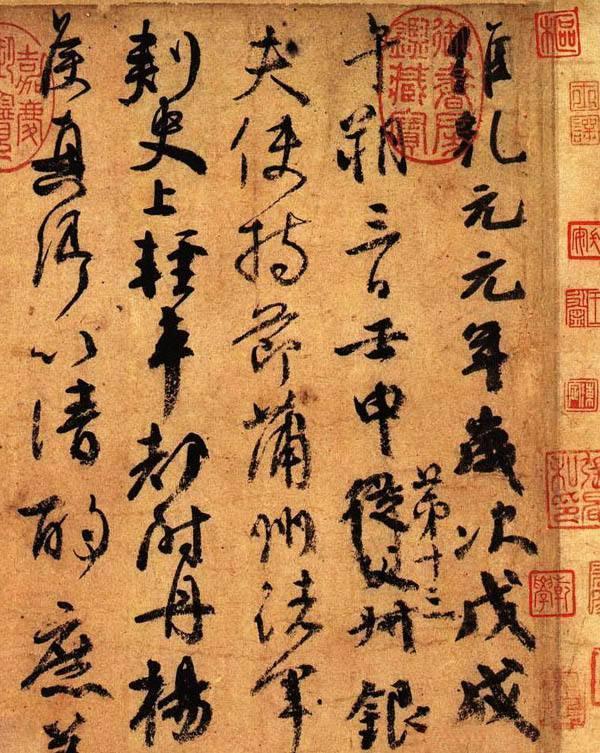 书法&颜真卿是书圣,为何他的后代没有书法家,原因有三点