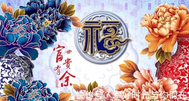 财神|算命老先生说：这3大生肖，将迎贵人接财神，运势一飞冲天