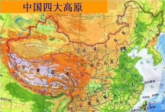 图片源自|【趣味地理】中国地理的九个趣味冷知识，第一个就惊呆，我竟然一个都不知道！23张图，让你瞬间记住中国地理！100条超有趣地理谜语！