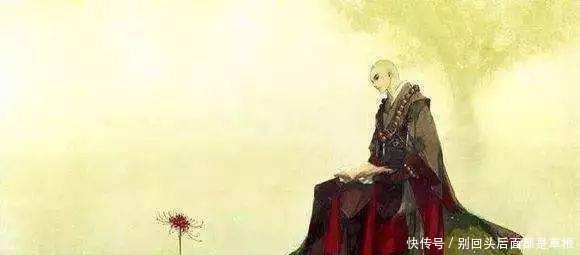 如来|他是“佛”中异类, 写下了“不负如来不负卿”, 其实上一句却更加经典